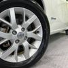 nissan note 2017 -NISSAN--Note DAA-HE12--HE12-078720---NISSAN--Note DAA-HE12--HE12-078720- image 14