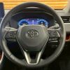 toyota rav4 2023 -TOYOTA--RAV4 6BA-MXAA54--MXAA54-2038187---TOYOTA--RAV4 6BA-MXAA54--MXAA54-2038187- image 13