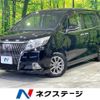 toyota esquire 2015 quick_quick_ZRR80G_ZRR80-0131289 image 1