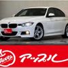 bmw 3-series 2015 -BMW 【豊田 330ｿ2724】--BMW 3 Series DBA-3B20--WBA3B16050NS59622---BMW 【豊田 330ｿ2724】--BMW 3 Series DBA-3B20--WBA3B16050NS59622- image 19