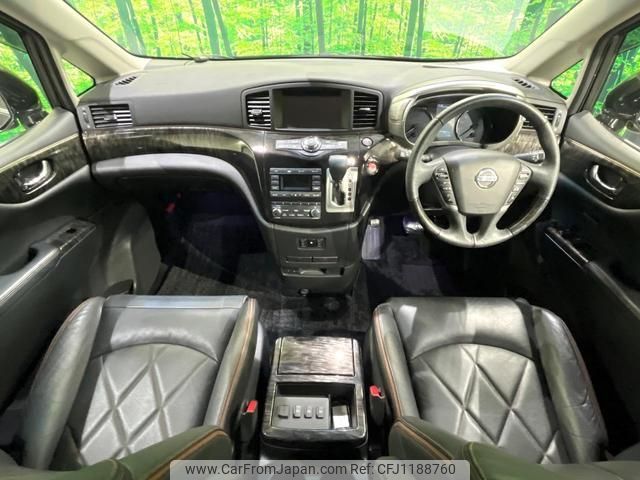 nissan elgrand 2020 quick_quick_TNE52_TNE52-063398 image 2