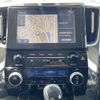 toyota alphard 2020 -TOYOTA--Alphard 3BA-AGH30W--AGH30-0308508---TOYOTA--Alphard 3BA-AGH30W--AGH30-0308508- image 17