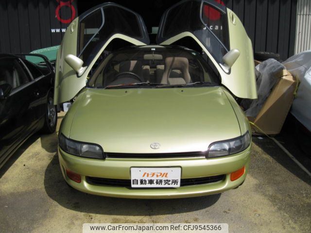 1992 Toyota Sera EXY10 2WD - Car Price $12,865