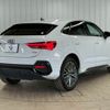 audi q3 2022 CFJ1819043 image 17