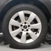 mini mini-others 2017 CFJ1336113 image 8