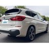 bmw x1 2019 -BMW--BMW X1 LDA-HT20--WBAHT920805L24096---BMW--BMW X1 LDA-HT20--WBAHT920805L24096- image 3