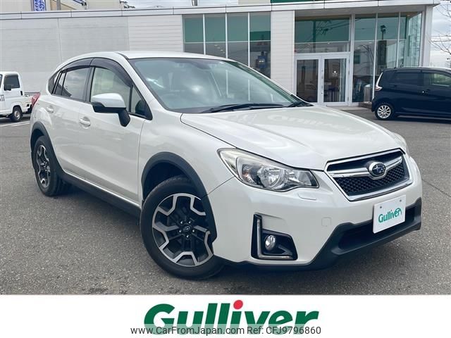 subaru impreza-wagon 2016 -SUBARU--Impreza Wagon DBA-GP7--GP7-109515---SUBARU--Impreza Wagon DBA-GP7--GP7-109515- image 1