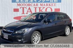 subaru impreza-wagon 2014 -SUBARU--Impreza Wagon GP6--012501---SUBARU--Impreza Wagon GP6--012501-