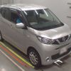 nissan dayz 2023 CFJ1846456 image 6