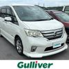 nissan serena 2013 -NISSAN--Serena DAA-HFC26--HFC26-159459---NISSAN--Serena DAA-HFC26--HFC26-159459- image 20