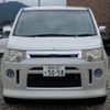 mitsubishi delica-d5 2011 -MITSUBISHI--Delica D5 DBA-CV5W--0601849---MITSUBISHI--Delica D5 DBA-CV5W--0601849- image 4