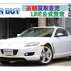 mazda rx-8 2004 quick_quick_ABA-SE3P_124112 image 1