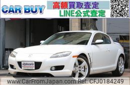 mazda rx-8 2004 quick_quick_ABA-SE3P_124112