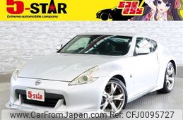 nissan fairlady-z 2008 -NISSAN--Fairlady Z CBA-Z34--Z34-601982---NISSAN--Fairlady Z CBA-Z34--Z34-601982-