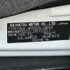 daihatsu thor 2020 -DAIHATSU--Thor DBA-M900S--M900S-0072311---DAIHATSU--Thor DBA-M900S--M900S-0072311- image 31