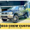 toyota hilux-pick-up 1997 CFJ1511790 image 42