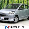 daihatsu mira-e-s 2020 CFJ1729775 image 1
