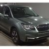 subaru forester 2017 quick_quick_DBA-SJ5_116268 image 1