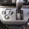 mitsubishi ek-wagon 2022 -MITSUBISHI--ek Wagon 5BA-B33W--B33W-0206397---MITSUBISHI--ek Wagon 5BA-B33W--B33W-0206397- image 9