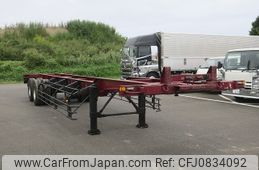 other-japan trailer 1996 -OTHER JAPAN--Trailer TC-28H2B2--TC28H8B-200790---OTHER JAPAN--Trailer TC-28H2B2--TC28H8B-200790-