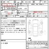 daihatsu move 2014 quick_quick_DBA-LA100S_LA100S-1081782 image 21