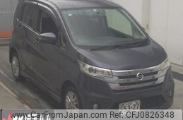 nissan dayz 2014 -NISSAN--DAYZ B21W--0081253---NISSAN--DAYZ B21W--0081253-