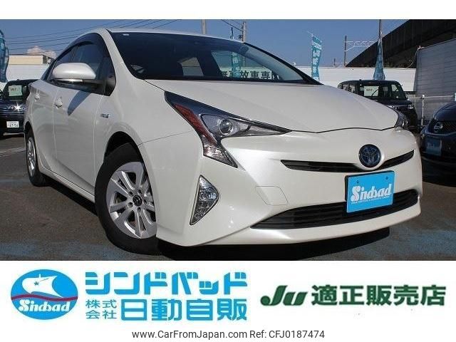 toyota prius 2016 -TOYOTA 【三重 389ｿ1188】--Prius ZVW50--8018583---TOYOTA 【三重 389ｿ1188】--Prius ZVW50--8018583- image 1