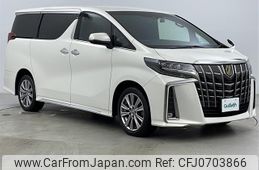toyota alphard 2020 -TOYOTA--Alphard 3BA-AGH35W--AGH35-0043749---TOYOTA--Alphard 3BA-AGH35W--AGH35-0043749-