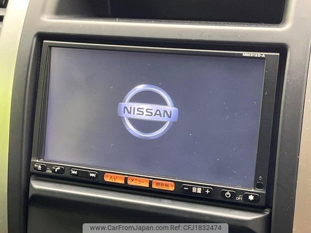 nissan x-trail 2012 CFJ1832474 image 2