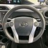 toyota aqua 2014 CFJ1669500 image 11