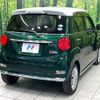 daihatsu cast 2020 -DAIHATSU--Cast 5BA-LA250S--LA250S-0199919---DAIHATSU--Cast 5BA-LA250S--LA250S-0199919- image 17