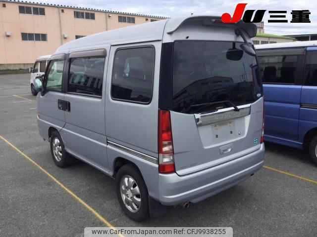 subaru sambar-dias-wagon 2003 -SUBARU--Samber Dias Wagon TW1--014586---SUBARU--Samber Dias Wagon TW1--014586- image 2