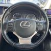 lexus is 2016 CFJ1454449 image 13