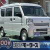 nissan clipper-van 2024 CFJ1694830 image 1