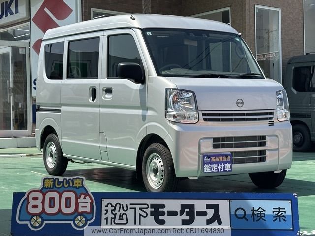 nissan clipper-van 2024 CFJ1694830 image 1