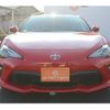 toyota 86 2016 -TOYOTA--86 DBA-ZN6--ZN6-068060---TOYOTA--86 DBA-ZN6--ZN6-068060- image 7