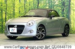 daihatsu copen 2017 quick_quick_LA400K_LA400K-0022060