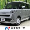 daihatsu move-canbus 2022 CFJ1792446 image 1