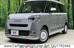daihatsu move-canbus 2022 CFJ1792446