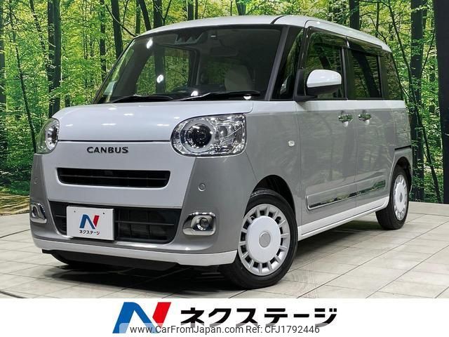 daihatsu move-canbus 2022 CFJ1792446 image 1