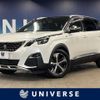 peugeot 5008 2019 CFJ1524271 image 1