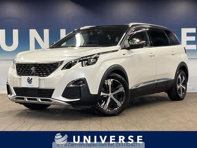 peugeot 5008 2019 CFJ1524271 image 1