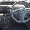 toyota corolla-rumion 2014 CFJ1697201 image 18