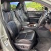 toyota rav4 2020 CFJ1786428 image 8