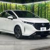 nissan aura 2021 CFJ1568929 image 16