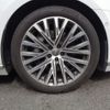 audi a8 2020 -AUDI--Audi A8 AAA-F8CZSF--WAUZZZ87LN008602---AUDI--Audi A8 AAA-F8CZSF--WAUZZZ87LN008602- image 9
