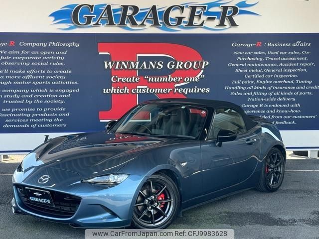 mazda roadster 2015 quick_quick_DBA-ND5RC_ND5RC-102776 image 1