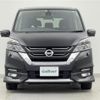 nissan serena 2017 -NISSAN--Serena DAA-GFC27--GFC27-046226---NISSAN--Serena DAA-GFC27--GFC27-046226- image 16