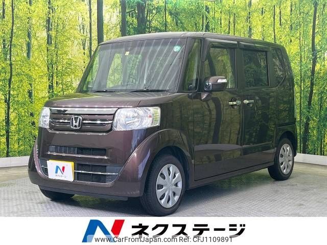 honda n-box 2016 -HONDA--N BOX DBA-JF1--JF1-1863597---HONDA--N BOX DBA-JF1--JF1-1863597- image 1