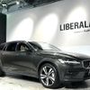 volvo v60 2019 -VOLVO--Volvo V60 DBA-ZB420--YV1ZZ10MCK1006028---VOLVO--Volvo V60 DBA-ZB420--YV1ZZ10MCK1006028- image 21